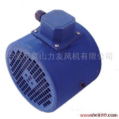 供應(yīng)力友牌G100A系列 變頻電機風機