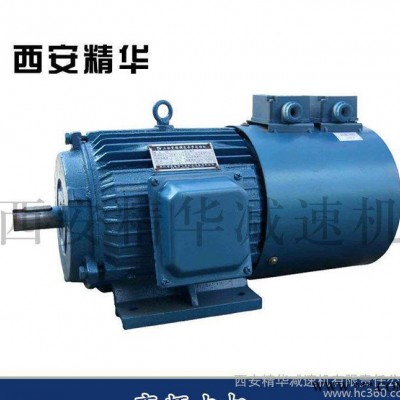變頻電機(jī)高效、節(jié)能、性能好、振動(dòng)小、噪聲低壽命長(zhǎng)保質(zhì)量