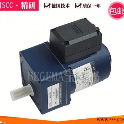 江蘇全省JSCC精研電機(jī)YT調(diào)速電機(jī)微型馬達(dá)變頻器變頻電機(jī)