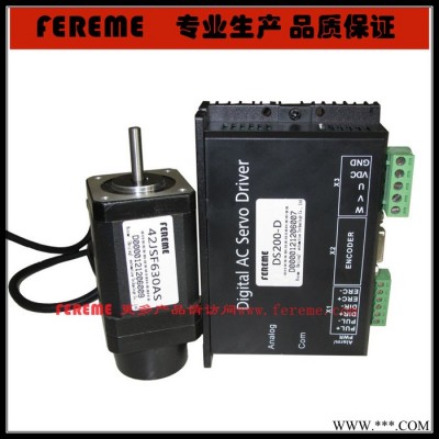 供應(yīng)飛力美直流無刷伺服電機(jī) 驅(qū)動器 套裝64W