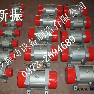 供應(yīng)JZO-2.5-4振動(dòng)電機(jī)功率0.1KW