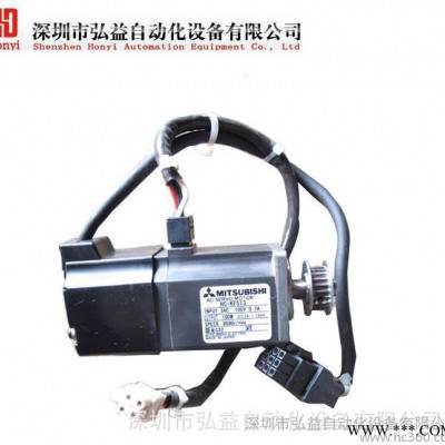三菱伺服電機 MR-J2S-40A HC-KFS43 現(xiàn)貨