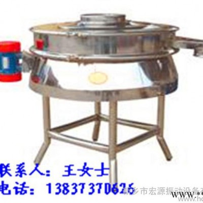 直排篩  采用單一的臥式振動(dòng)電機(jī)