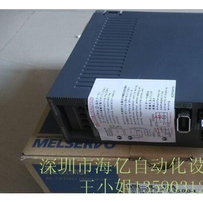 三菱伺服電機(jī)400W帶剎車HF-KN43BJ-S100驅(qū)動(dòng)器MR-JE-40A 現(xiàn)貨價(jià)優(yōu)