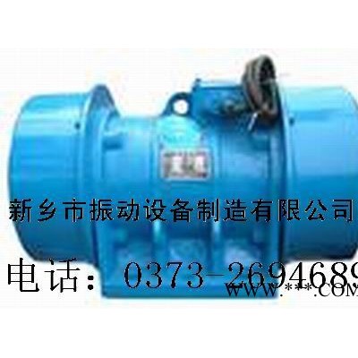 供應(yīng)YZO-8-2振動電機  **