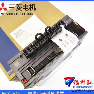 MR-J4-100A+HG-SR102BJ特價全新原裝進口三菱J4伺服電機含配件