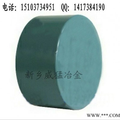 供應(yīng)YZO振動(dòng)電機(jī)封罩、防護(hù)罩