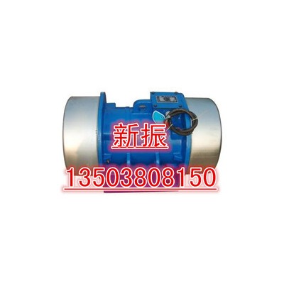 供應(yīng)YZO-50-4振動(dòng)電機(jī)