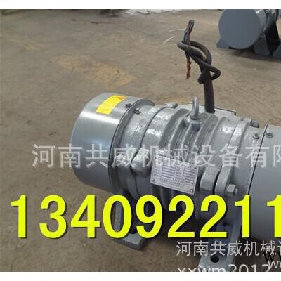 河南共威專業(yè)制造yzo振動(dòng)電機(jī)|yzo電機(jī)系列