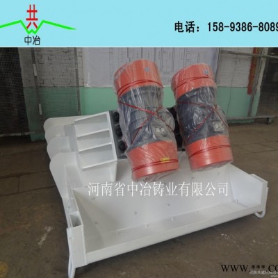 ZG系列給料機(jī) ZG-35-90振動(dòng)給料機(jī) 配YZO振動(dòng)電機(jī)