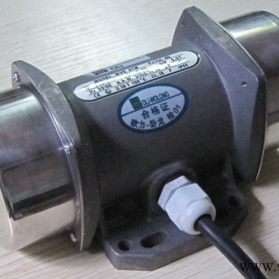 金鋼電機(jī)  MVE-21/41 單相 三相 振動馬達(dá)、振動電機(jī)、微型震動