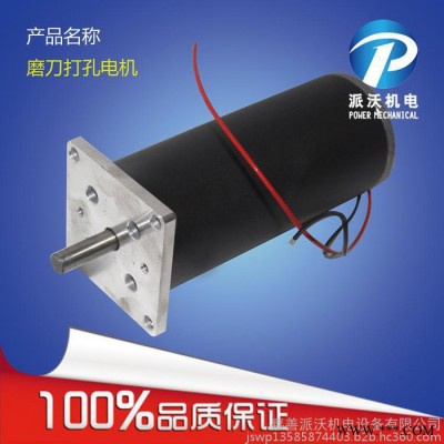 和鷹裁床裁剪機(jī)鋪布機(jī)拉布機(jī)配件原廠配件直銷路斯特伺服電機(jī)