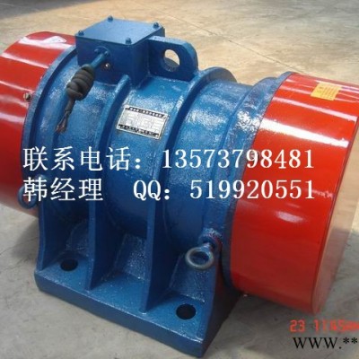 ZW附著式混凝土振動器平板振動器振動電機220v 電動機 平