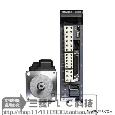 三菱伺服電機 HC-SFS52/MR-J2S-60A 原裝 保修一年 包郵