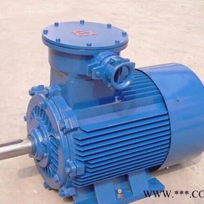 **YBPT160M2-2   15KW防爆變頻電機