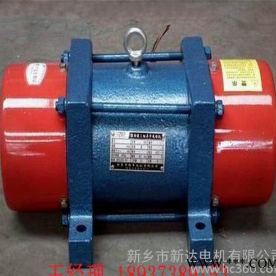 1.5KW振動(dòng)電機(jī)，YZUL旋振篩專用振動(dòng)電機(jī)，4極立式振動(dòng)