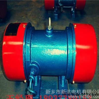 新達(dá)電機(jī)生產(chǎn)打造全銅線包振動(dòng)電機(jī)，定做特殊振動(dòng)電機(jī)