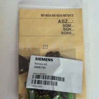 供應西門子SiemensASZ8.733執(zhí)行器伺服電機電位器