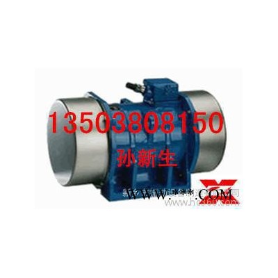 供應(yīng)YZO-8-2振動(dòng)電機(jī)