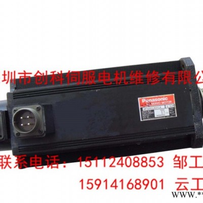 fuji/富士 富士GYS401DC2-T2C伺服電機(jī)維修