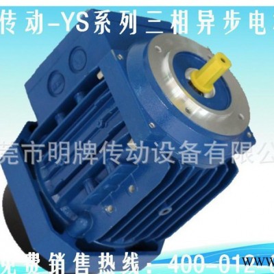 63系列電機(jī)，6325B5三相電機(jī)，異步電機(jī)，變頻電機(jī)180