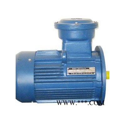 品莘YFB2-80M粉塵防爆電機(jī)系列 防爆電機(jī) 防爆電機(jī)廠家
