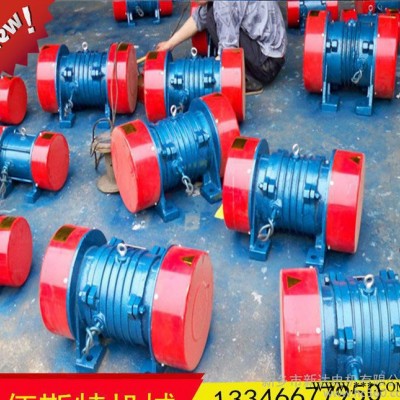 現(xiàn)貨-YZS-20-6  1.5KW振動(dòng)電機(jī)-新鄉(xiāng)振動(dòng)電機(jī)