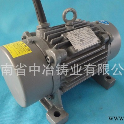 0.4KW振動(dòng)電機(jī)TZD21-2C 振動(dòng)馬達(dá) TZD系列電機(jī) 太行振動(dòng)