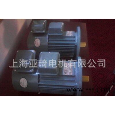 鋁殼變頻電機(jī) 鋁合金外殼變頻調(diào)速電動(dòng)機(jī) 鋁殼變頻馬達(dá)
