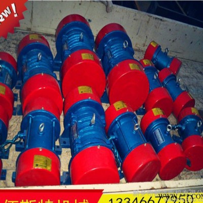 現(xiàn)貨-YZS-30-8 2.2KW振動電機(jī)-新鄉(xiāng)直線振動篩振