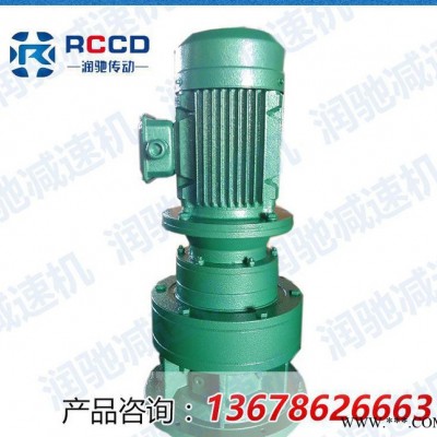 XLED型擺線針輪減速機(jī)報(bào)價 定做立式直連伺服電機(jī)擺線減速機(jī)