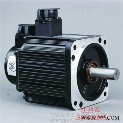 4牛  1.0KW  數(shù)控伺服電機(jī) 130-4025 寧波海得**