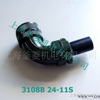 伺服連接器，伺服電機動力連接器
