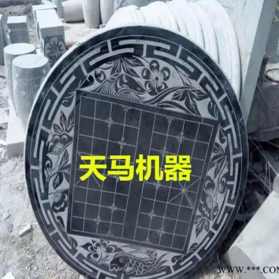 重慶2030伺服電機(jī)石材雕刻機(jī) 濟(jì)南天馬雕刻機(jī)