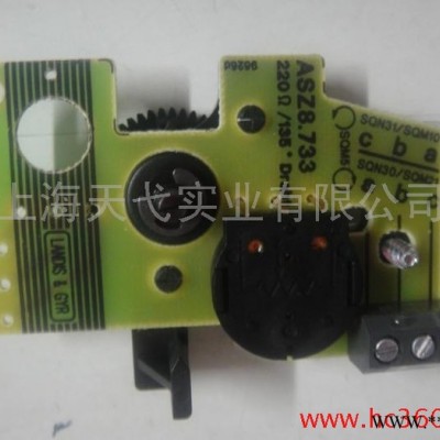 供應西門子Siemensasz12.8332執(zhí)行器伺服電機電位器
