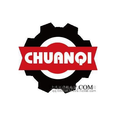 上海川奇低價銷售進口磁力振動器、振動電機Aviteq 銷售經(jīng)理 楊瑞