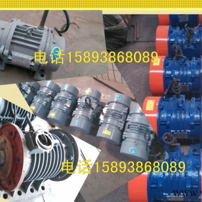 大連電機(jī)|YZS振動(dòng)電機(jī)價(jià)格|YZS-100-6