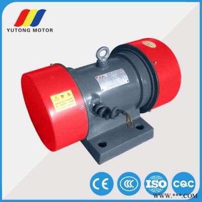 ** YZS YZO振動(dòng)電機(jī) 高效 1.5-150 耐用可靠 振動(dòng)篩