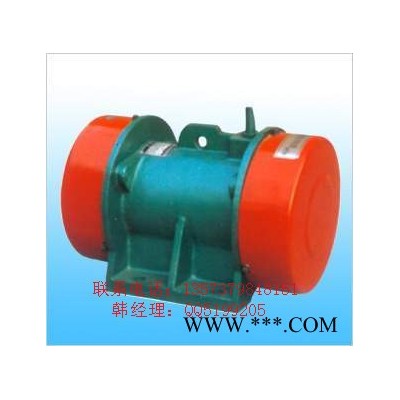 1500mm旋振篩專用振動(dòng)電機(jī) YZUL-30-4立式電機(jī)