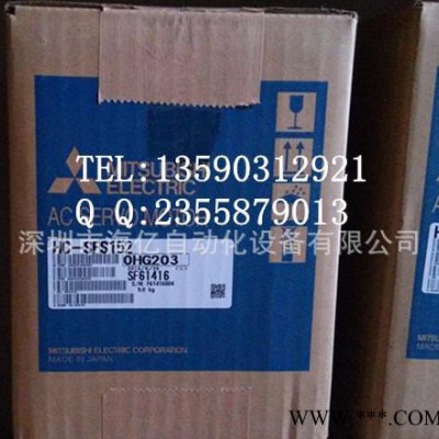 三菱伺服電機(jī) 1KW帶剎車 HC-SFS102B/SFS103B 全新原裝假一賠十
