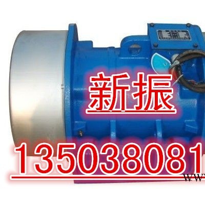 福建YZO-75-6振動(dòng)電機(jī)功率5.5KW