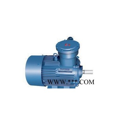 **YBPT132S1-2   5.5KW防爆變頻電機(jī)