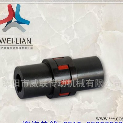彈性聯(lián)軸器 機(jī)械風(fēng)機(jī)聯(lián)軸器 減速機(jī)連接器 伺服電機(jī)聯(lián)軸器MT