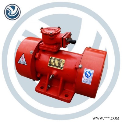 安陽(yáng)豫北YBZJ10-6防爆振動(dòng)電機(jī) 防爆電機(jī)