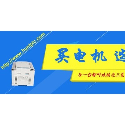 Mitsubishi/三菱MR-J2S-200A 伺服電機 全新原裝 假一罰十