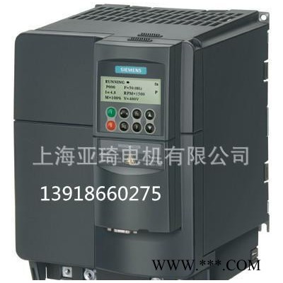 西門子SIEMENS變頻器6SE6420-2AB21-1BA1變頻電機(jī)專用含稅運(yùn)價(jià)