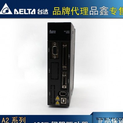 臺達(dá)伺服電機(jī)  A2系列伺服400WDI擴(kuò)展槽 ASD-A2
