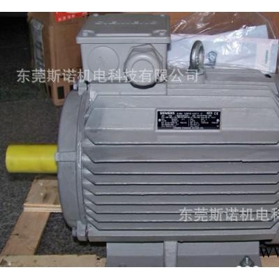 西門子電機(jī) 1LG0/7.5KW變頻電機(jī)大量現(xiàn)貨銷售