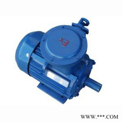 山東眾泰防爆電機YBX3-132S-2系列節(jié)能電機