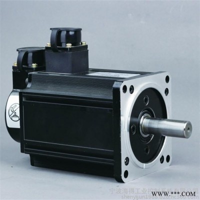 4牛  1.2KW  伺服電機(jī)110-4030 數(shù)控自動化 寧波海得**